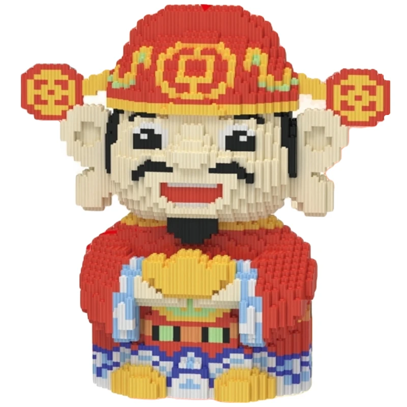 XDD【多款】大号财神益智颗粒积木玩具礼物摆件T