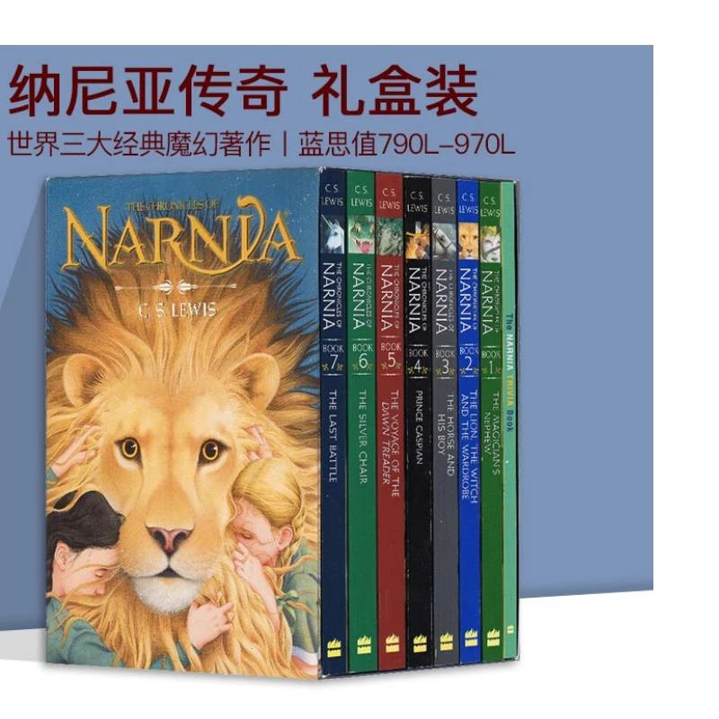 现货 英文原版 纳尼亚传奇 The Chronicles of Narnia 8-book