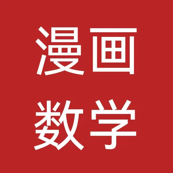 少儿绘绘本专场1-200