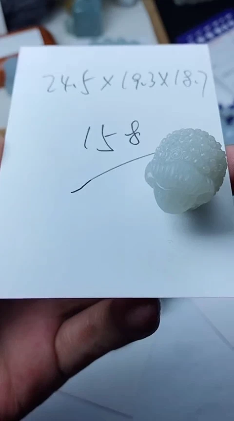 【闪购商品】定制翡翠未镶嵌小羊