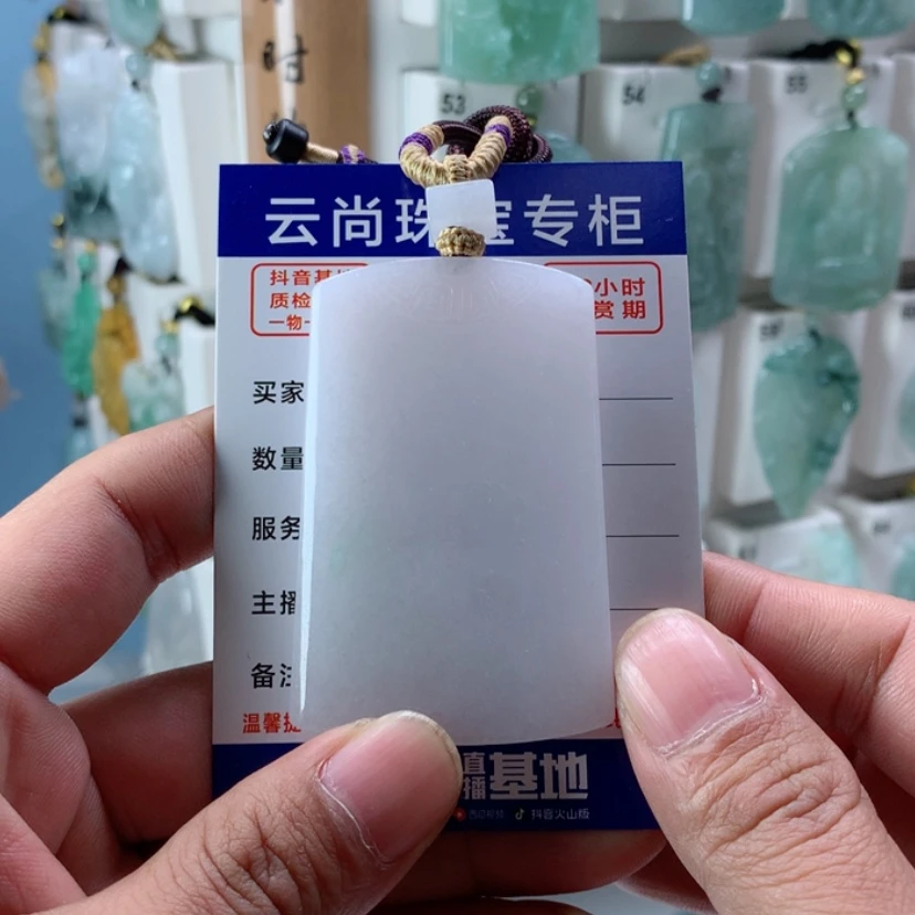 【闪购商品】翡翠颈饰未镶嵌职***?