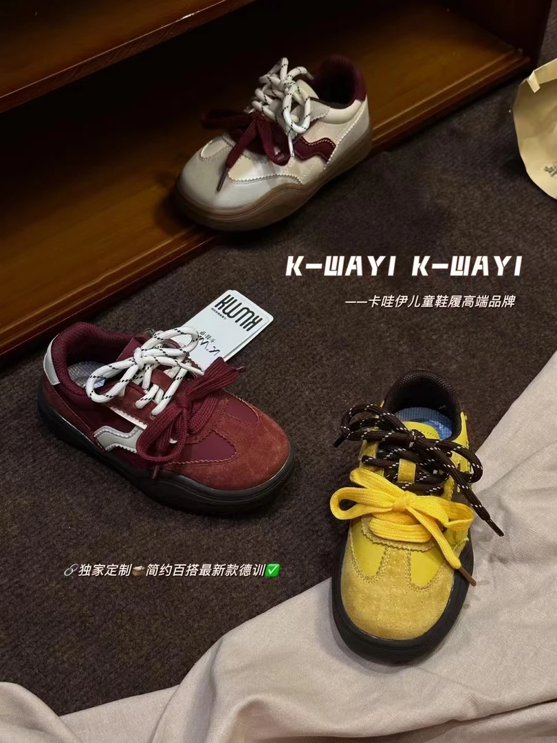 儿童潮款时尚舒适防滑耐磨休闲板鞋