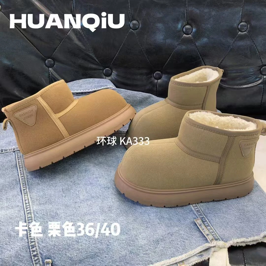 卡皮巴拉轻盈防滑加厚保暖舒适耐磨雪地靴