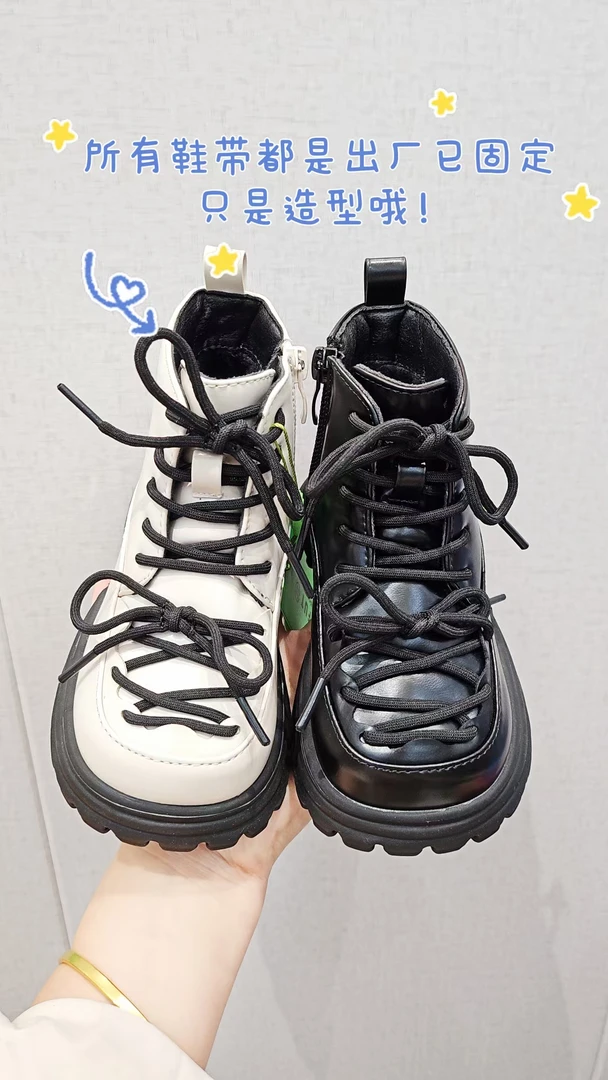 儿童时尚洋气加绒保暖小皮靴防滑舒适百搭