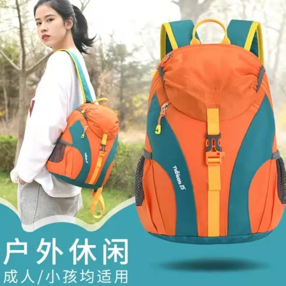 25升多功能户外双肩背包运动防水登山包男女徒步旅行包