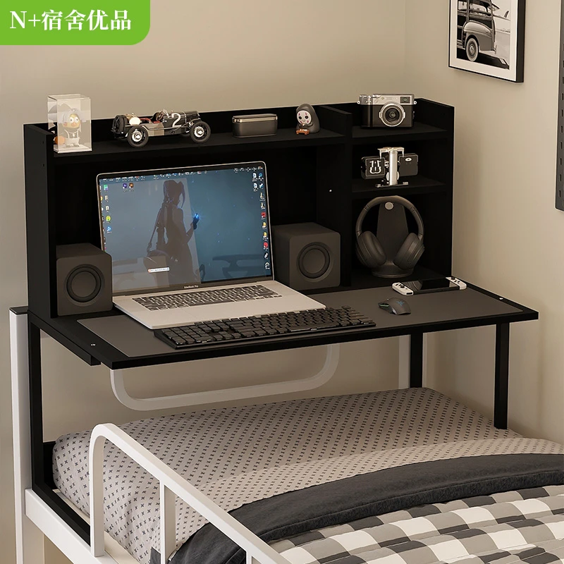 N家宿舍床上桌电脑桌床上寝室笔记本书桌大学生神器上下铺悬空