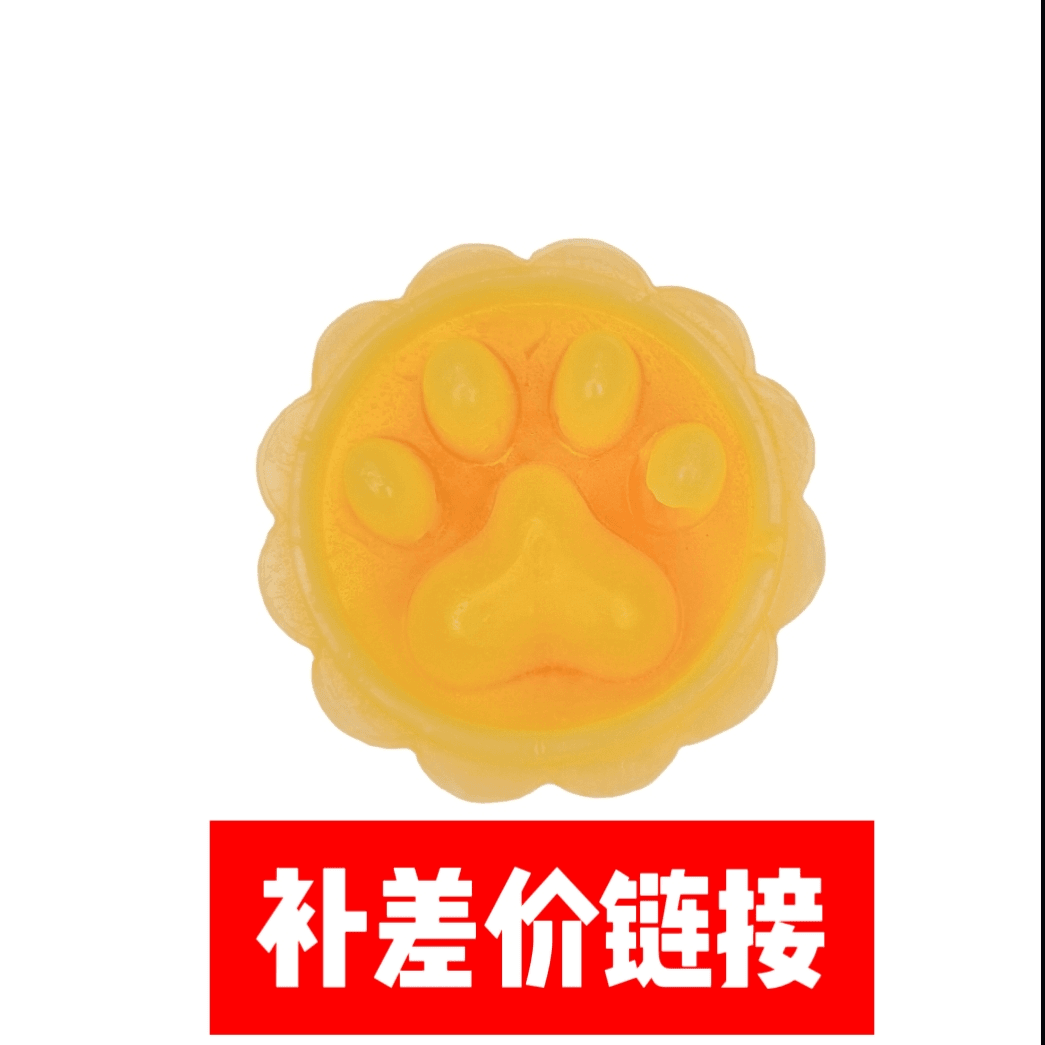 直播间【补差价】蜡瓶糖