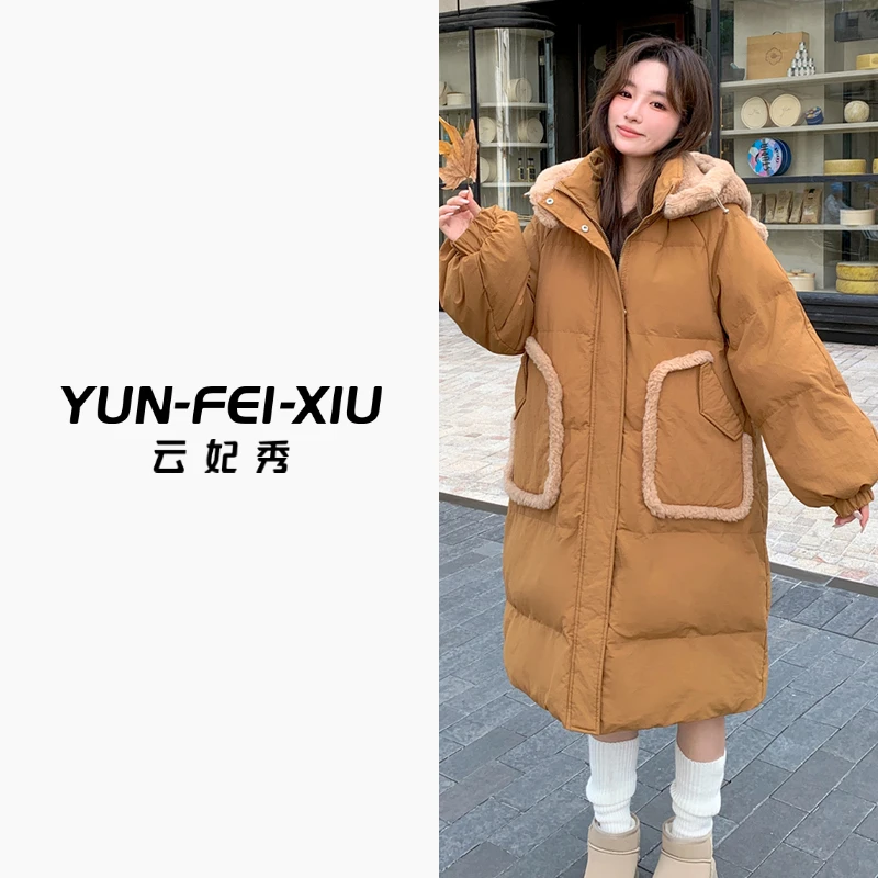 云妃秀大码女装羽绒服简约连帽百搭韩版气质微胖日常显瘦春季195