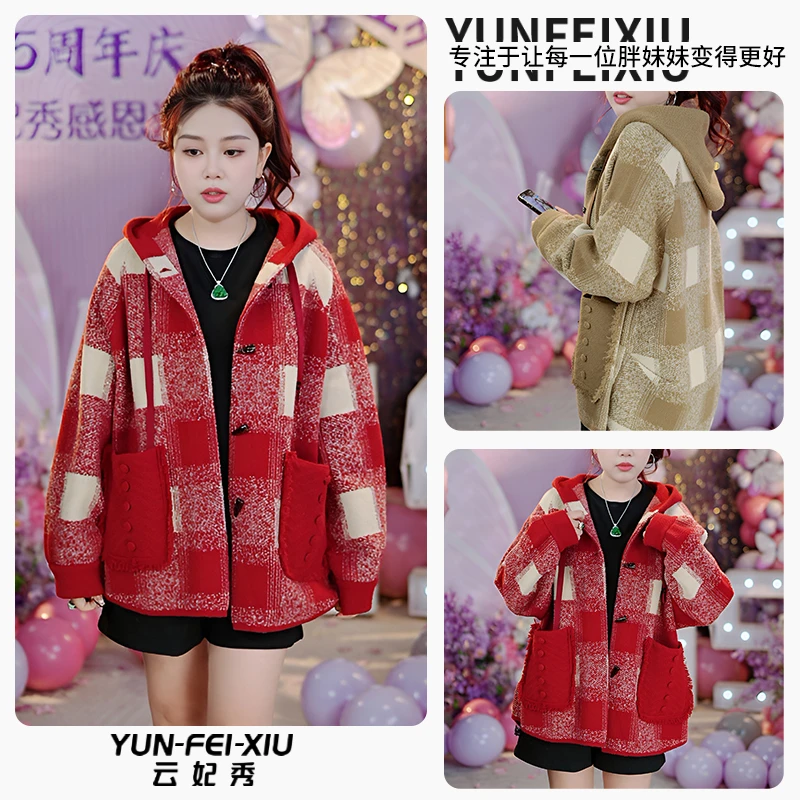 云妃秀大码女装外套时尚休闲微胖宽松显瘦连帽拼接百搭春季9598