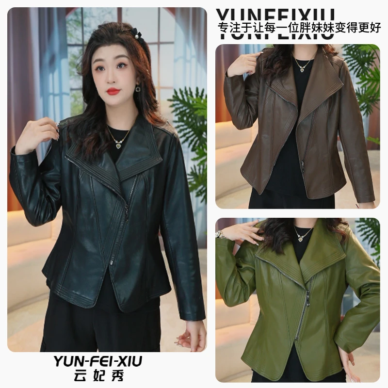 云妃秀大码女装外套时尚休闲气质修身百搭显瘦减龄短款皮衣56022