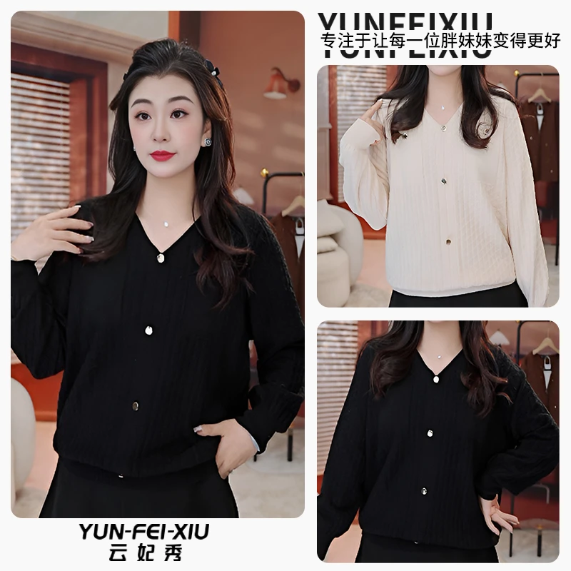 云妃秀大码女装上衣时尚休闲百搭拼接V领纯色针织衫显瘦遮肉5032