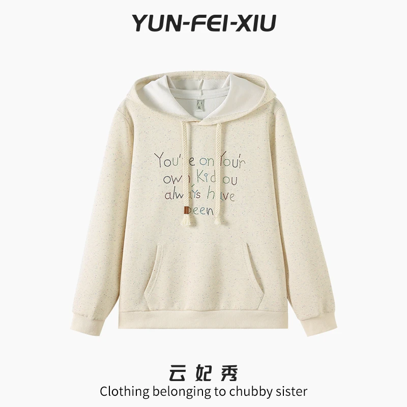 云妃秀大码女装卫衣时尚宽松连帽拼接简约百搭微微胖显瘦春季6262