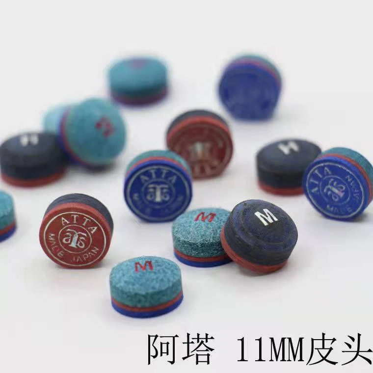 ATTA阿塔皮头单层多层小头杆斯诺克中式黑八花式九球杆11MM和14MM