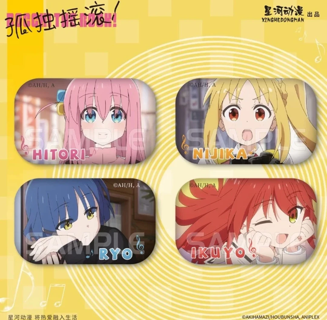 【拆包】正版授权-《孤独的摇滚》星河场景角色徽章吧唧收藏潮玩盲盒