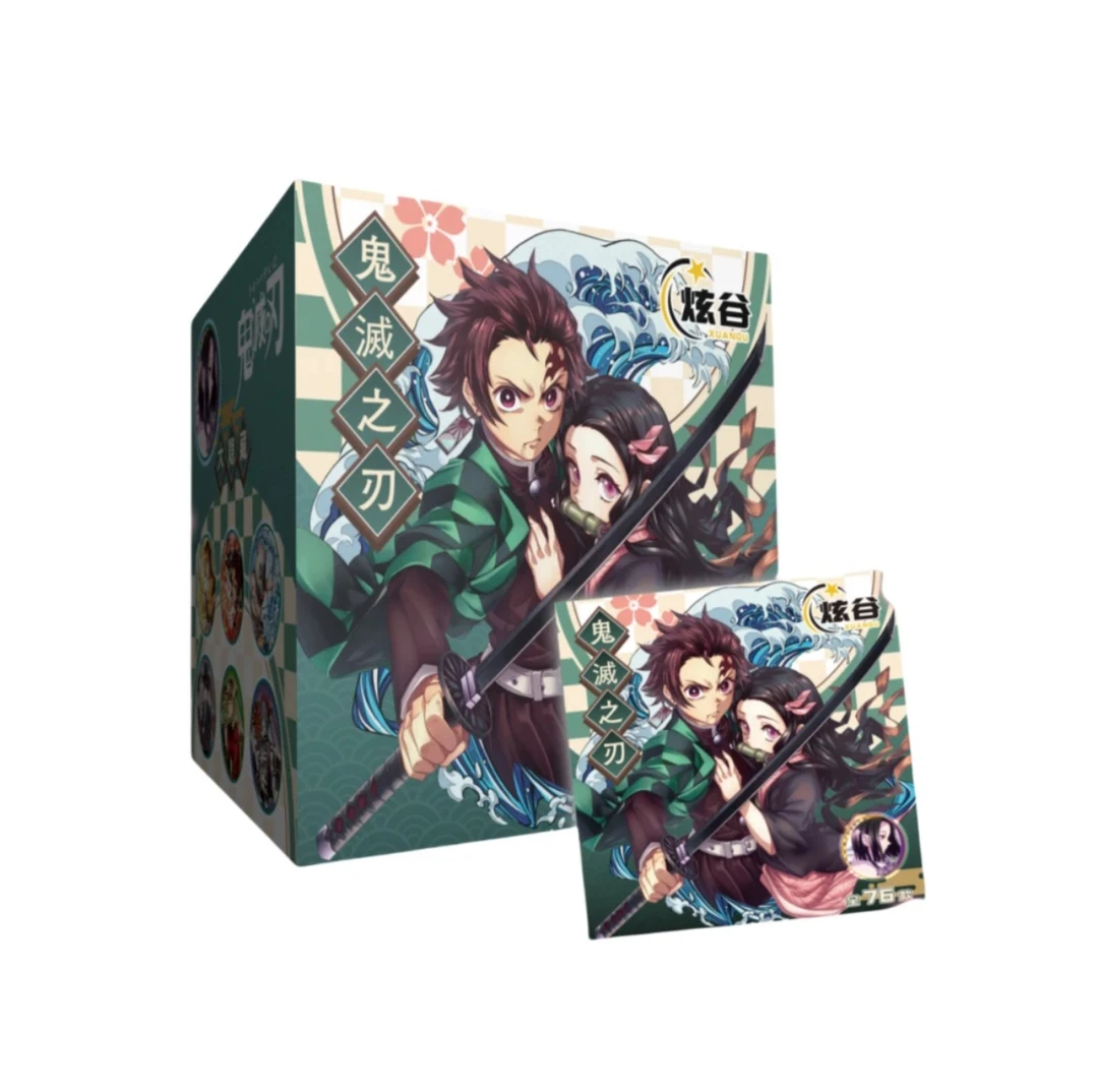 【拆包】炫谷-《鬼灭之刃》同人二创炫彩系列徽章潮玩收藏盲盒(代拆)