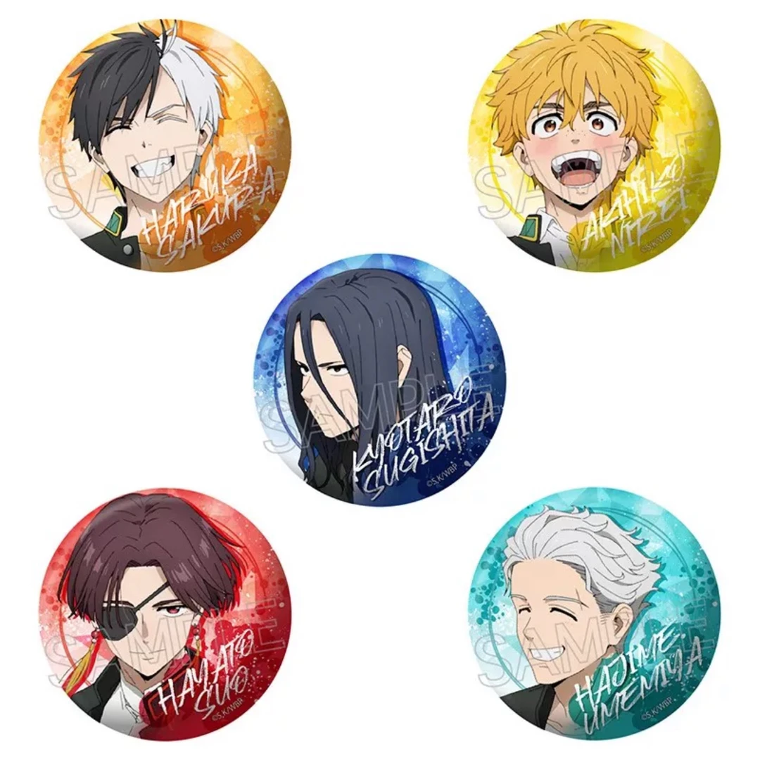 防风铃水彩吧唧“两件包邮默认初伤”