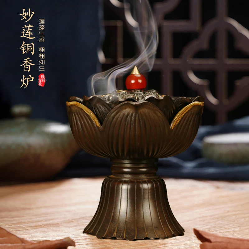 QUCHAN/曲蝉妙莲铜香炉家用室内仿古熏香炉檀香沉香炉盘香炉摆件