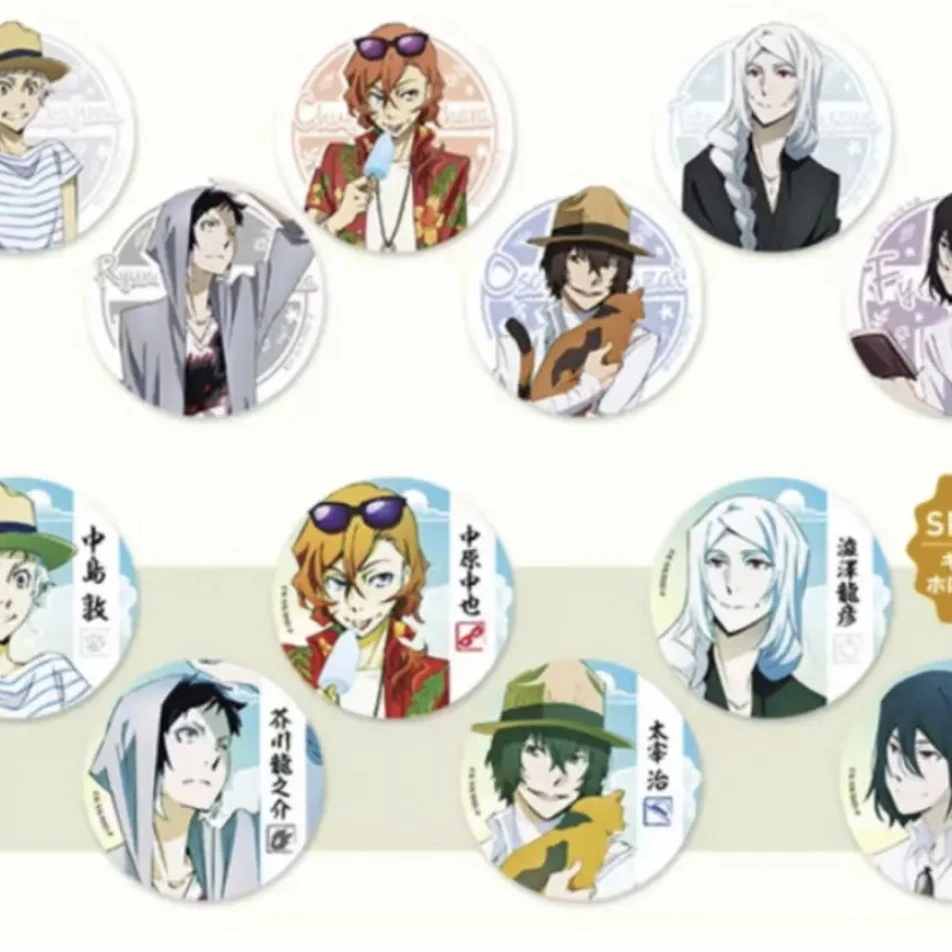 【文豪野犬】避暑系列吧唧日谷盲盒动漫周边