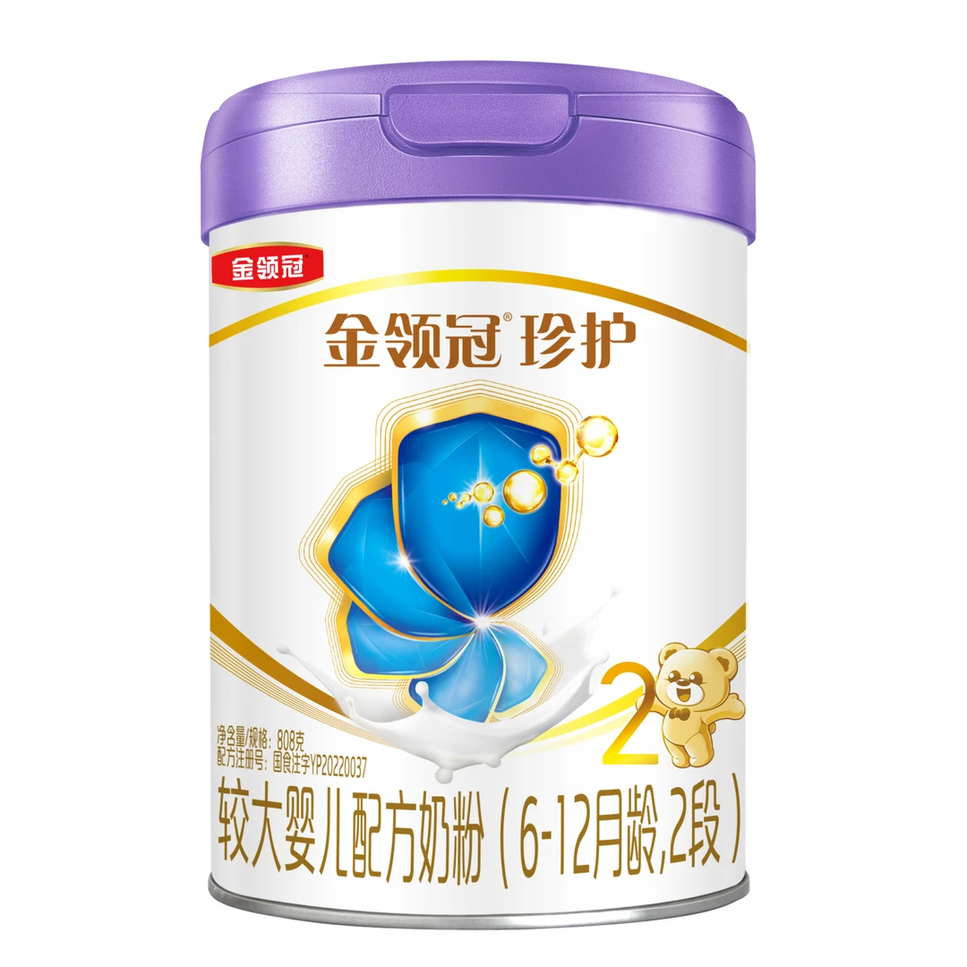 【6罐整箱装】珍护1/2段A2 金领冠较大婴儿宝宝配方奶粉808g罐装