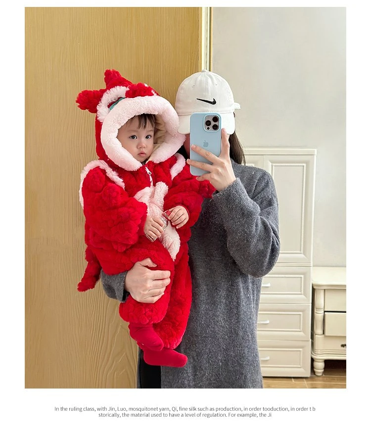 婴儿冬季宝宝连体衣拜年过年冬装喜庆衣服加厚保暖新年毛毛衣