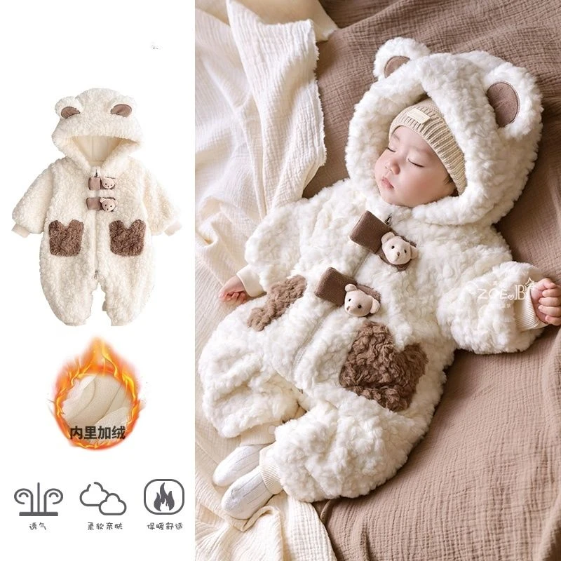 婴儿衣服冬装女宝宝连体衣加绒加厚保暖外出服外套超萌抱衣爬爬服