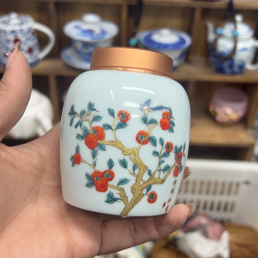 在下半场中的第三十