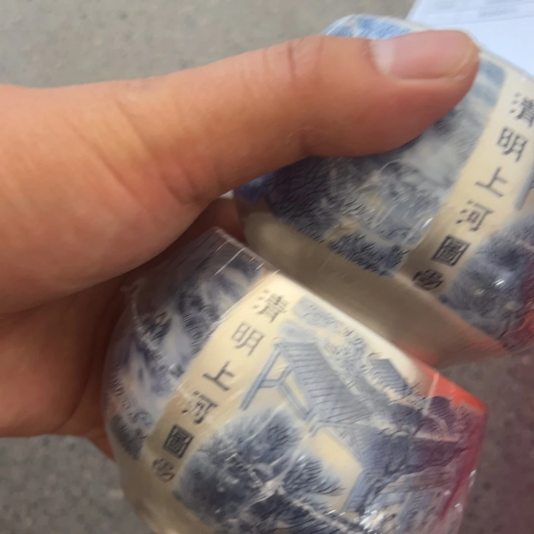 乐颜茶器茶具大放漏