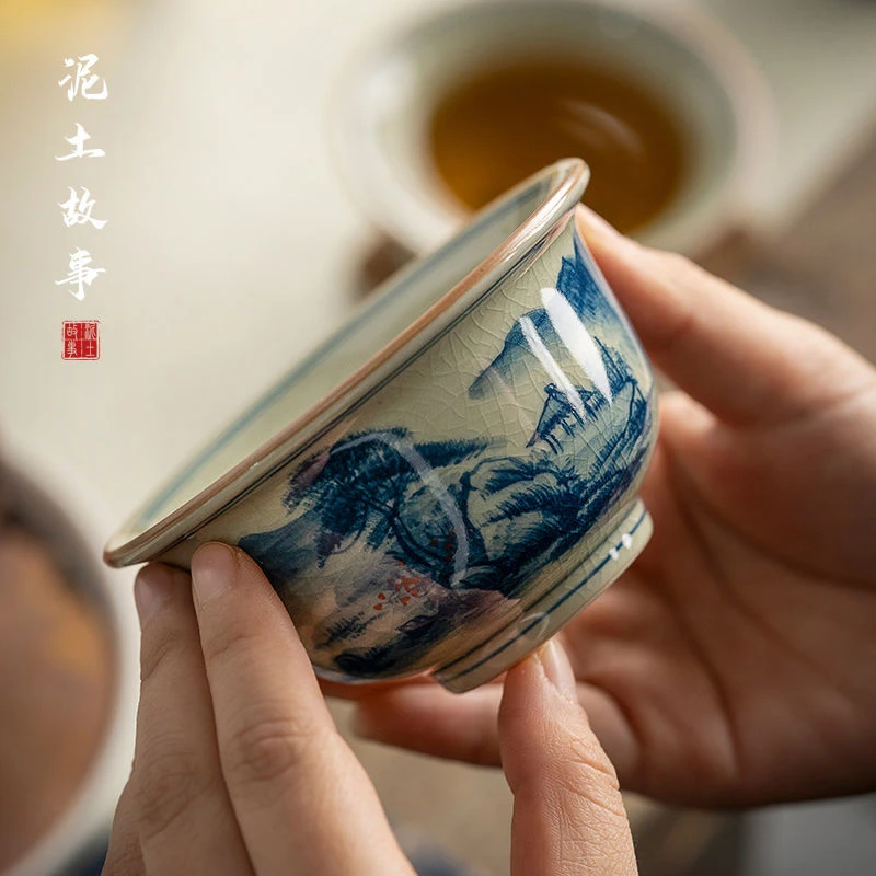 夷佳岩老陶泥手工青花山水主人杯釉下彩功夫茶具品茗杯复古家用