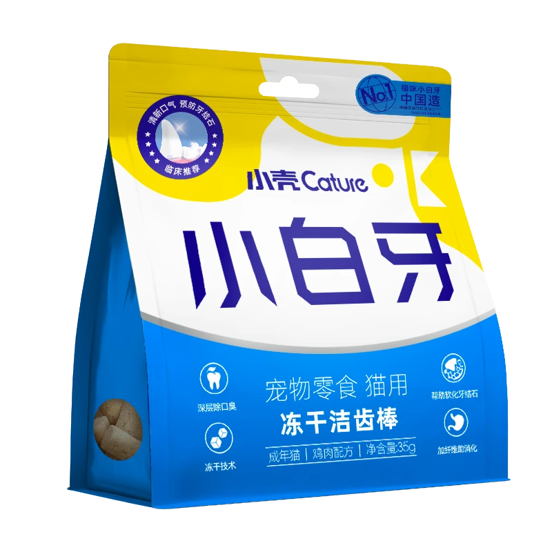 小壳小白牙猫咪洁齿棒35g