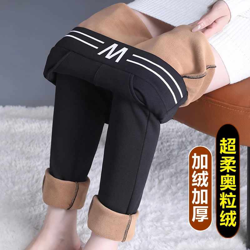 打底裤女加绒加厚高腰秋冬紧身铅笔裤小脚中老年妈妈保暖裤外穿