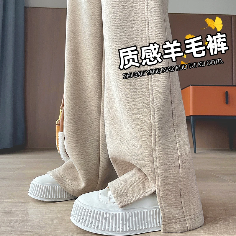 毛呢加绒阔腿裤女秋冬季开叉裤子人字纹直筒加厚窄版镰刀香蕉裤女