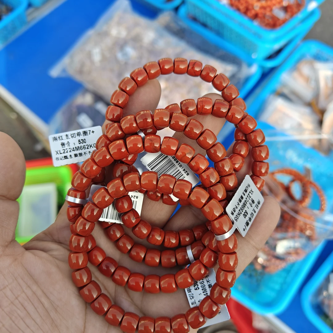 【书记甄选】南红直切单圈手链 多样式发一 约7mm+   XL2224