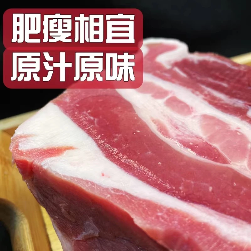 皓之海巴西进口草饲牛腩冷冻去骨4斤(肥瘦适中)大块/特别介意勿拍