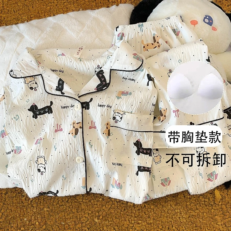 【胸垫版】云朵棉卡通小狗春秋季长袖长裤睡衣女薄款宽松学生家居服