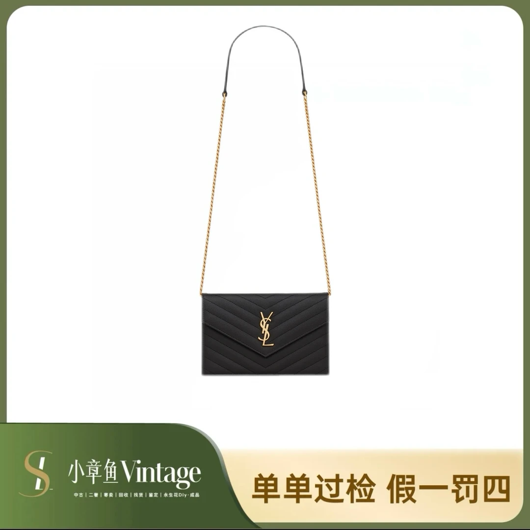 99新 YSL/圣罗兰 黑金鱼子酱信封包22woc/98-99新