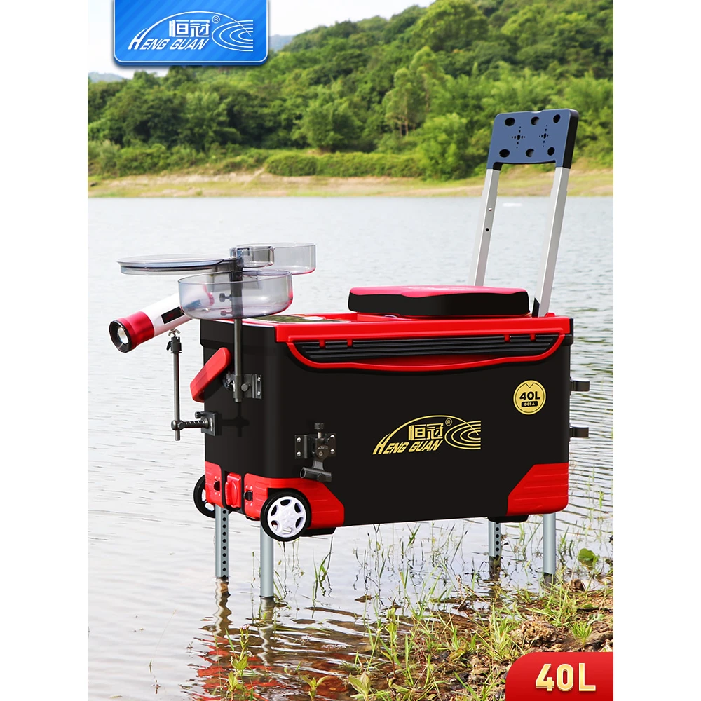 恒冠钓箱新款漂钓鱼箱多功能40升大容量垂钓可坐台钓箱竞技全套