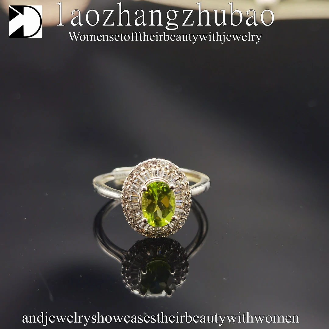 s925银橄榄石戒指设计师气质轻奢时尚 精致经典5*7-gls067可调节-