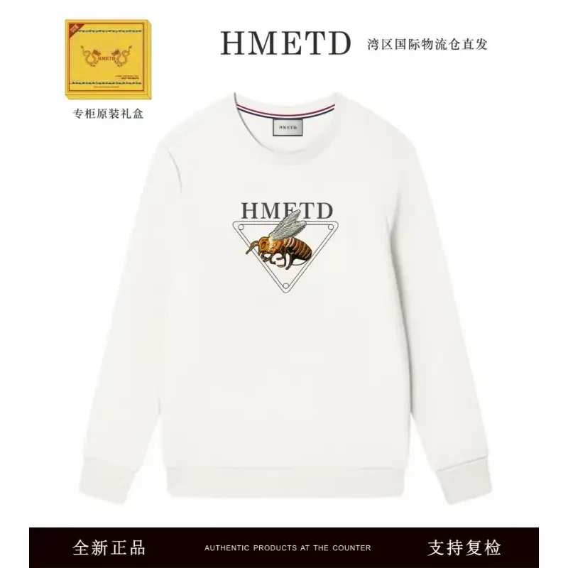 【洪洋补贴专属】HMETD/哈曼德小蜜蜂长袖卫衣HM099
