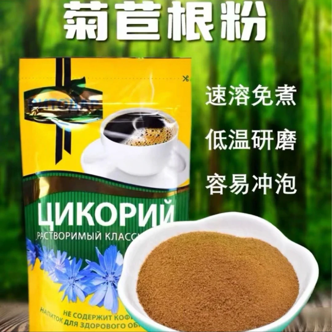 【莉莉娅专属】米尔维塔速溶菊粉85克