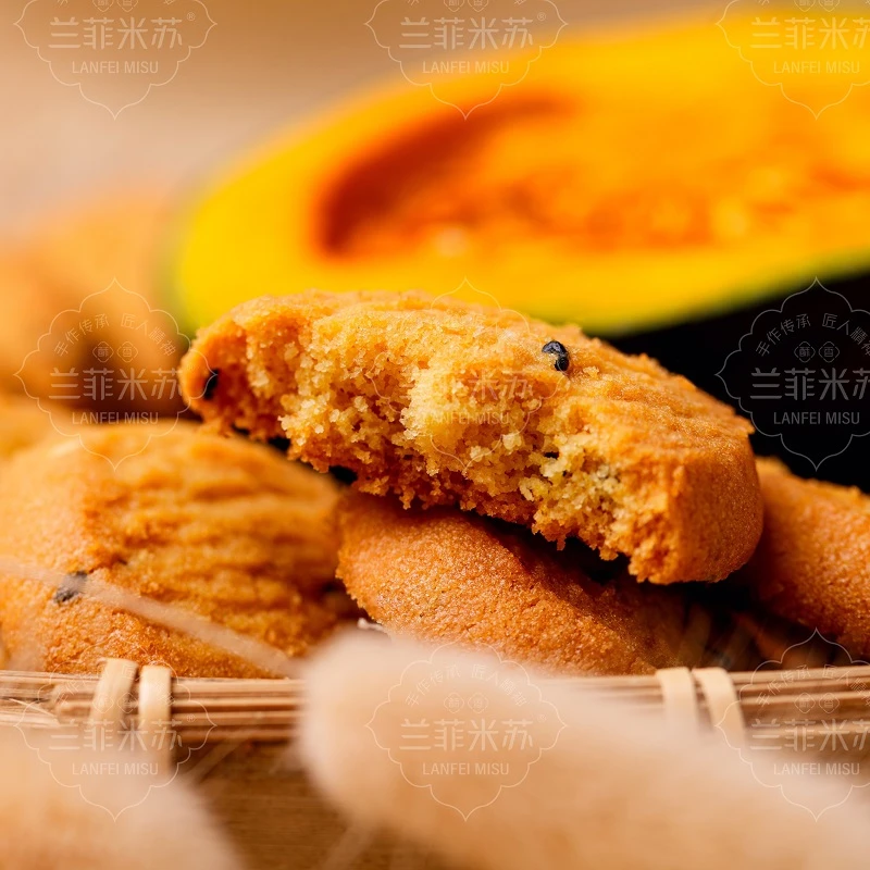 小南瓜口味试吃