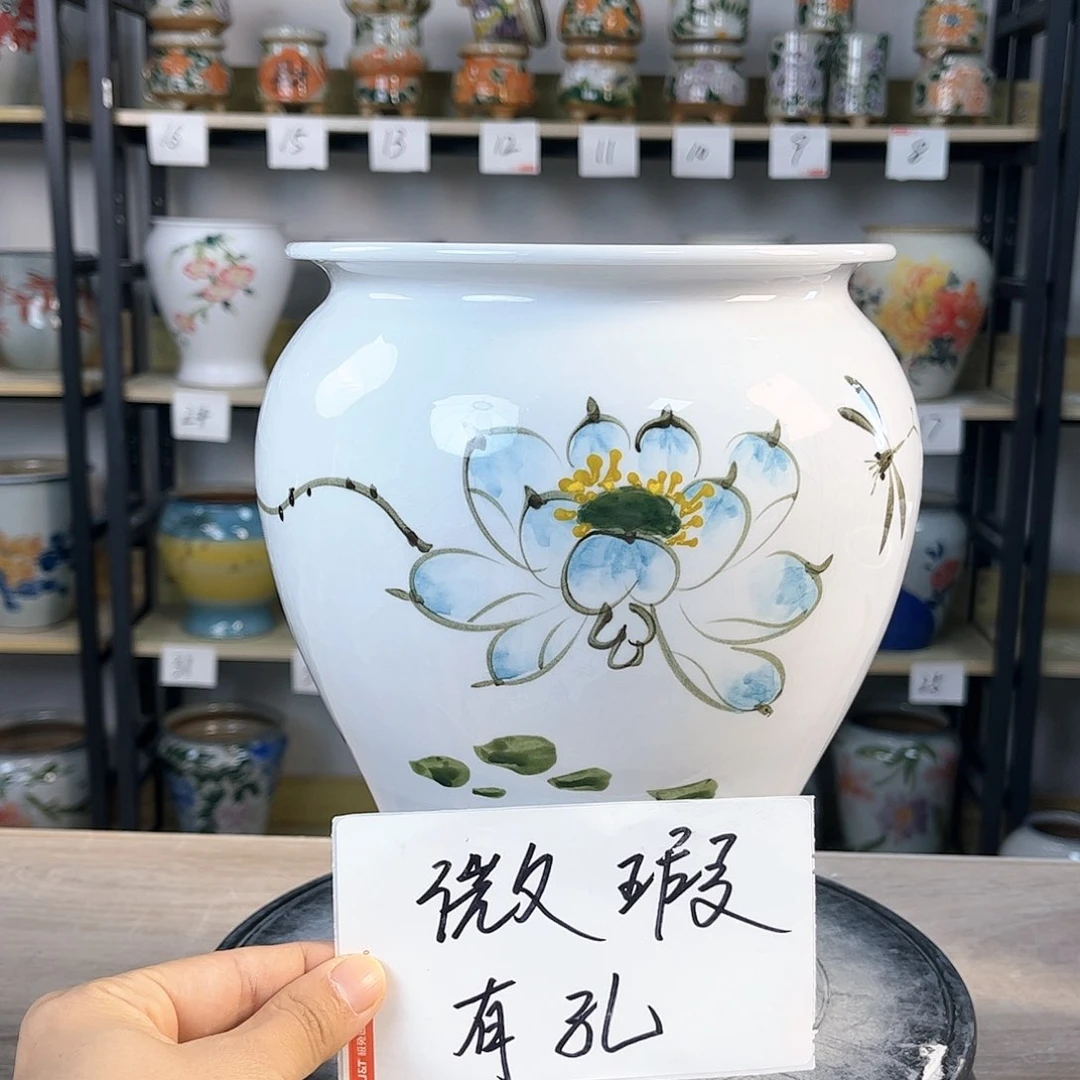 罐1xc景德镇陶瓷花盆