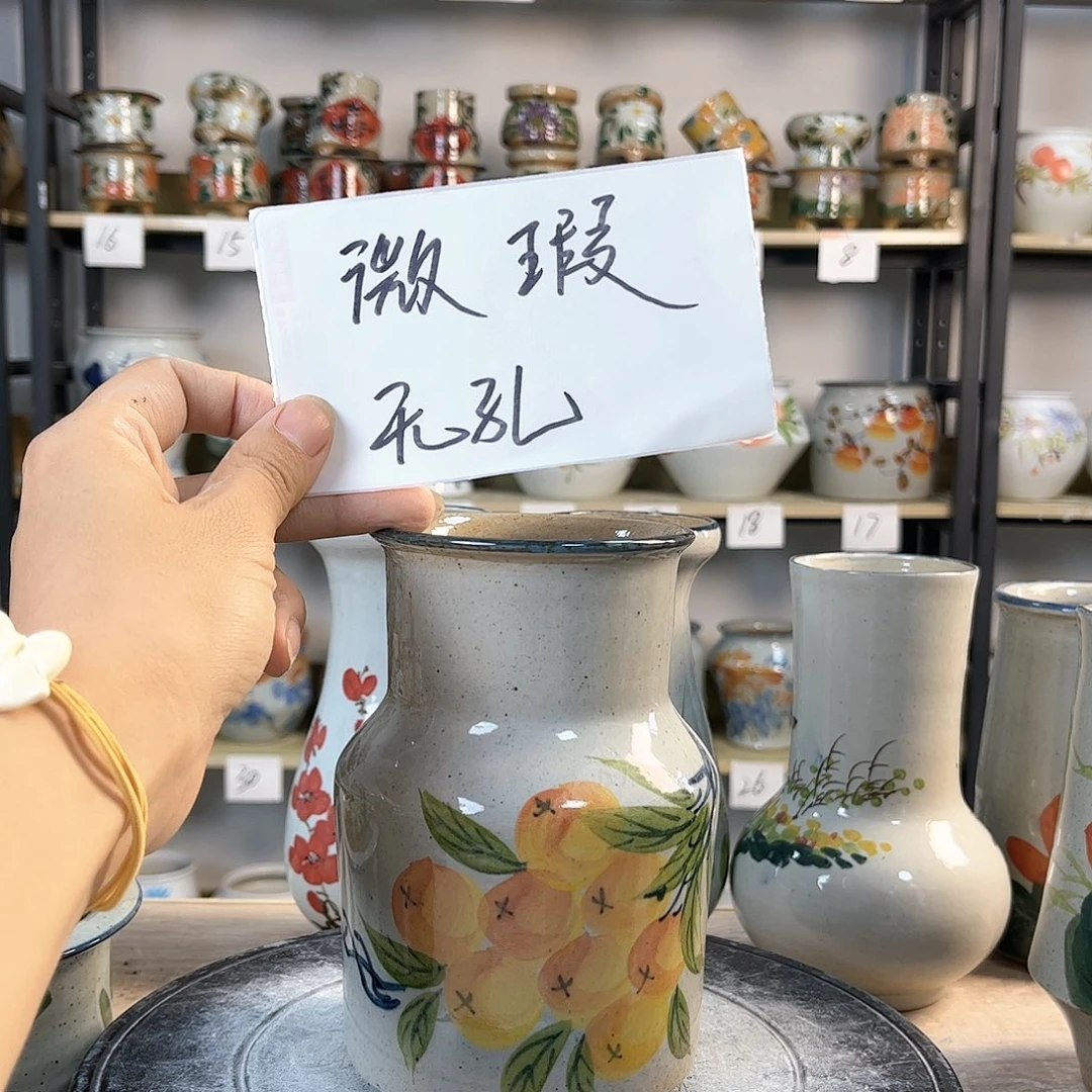 罐1xc景德镇陶瓷花盆
