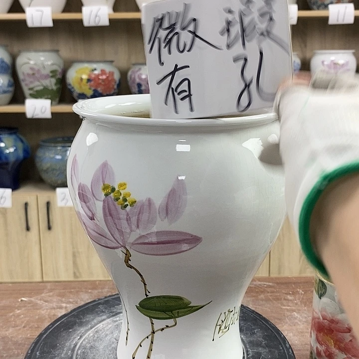 缸13xc景德镇陶瓷花盆