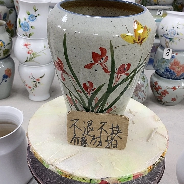 缸阳*52xc景德镇陶瓷花盆