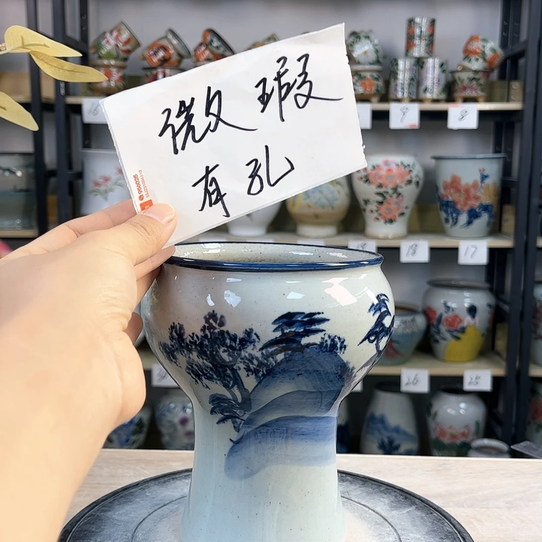 罐1xc景德镇陶瓷花盆