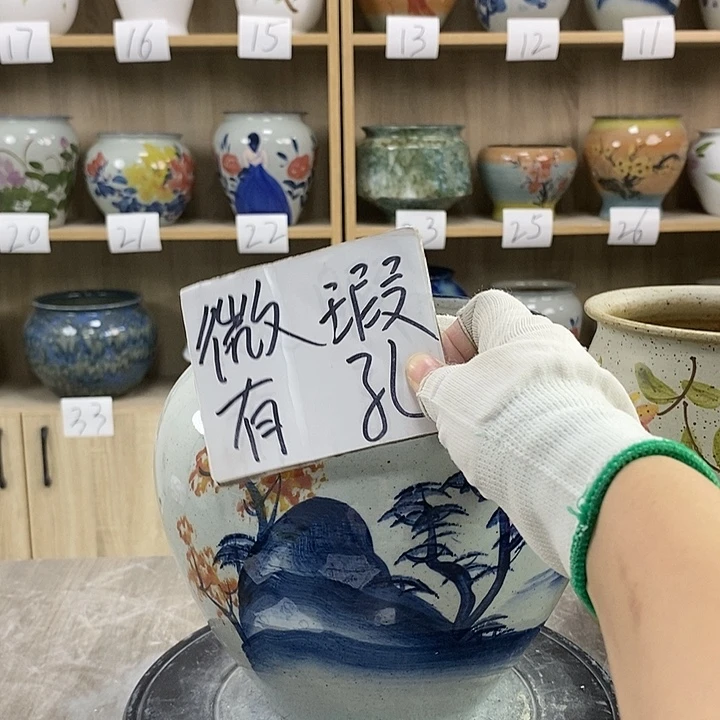 缸23xc景德镇陶瓷花盆