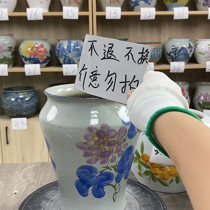 缸13xc景德镇陶瓷花盆