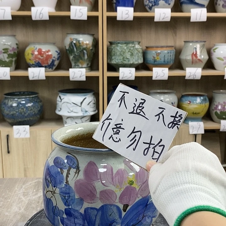 缸23xc景德镇陶瓷花盆