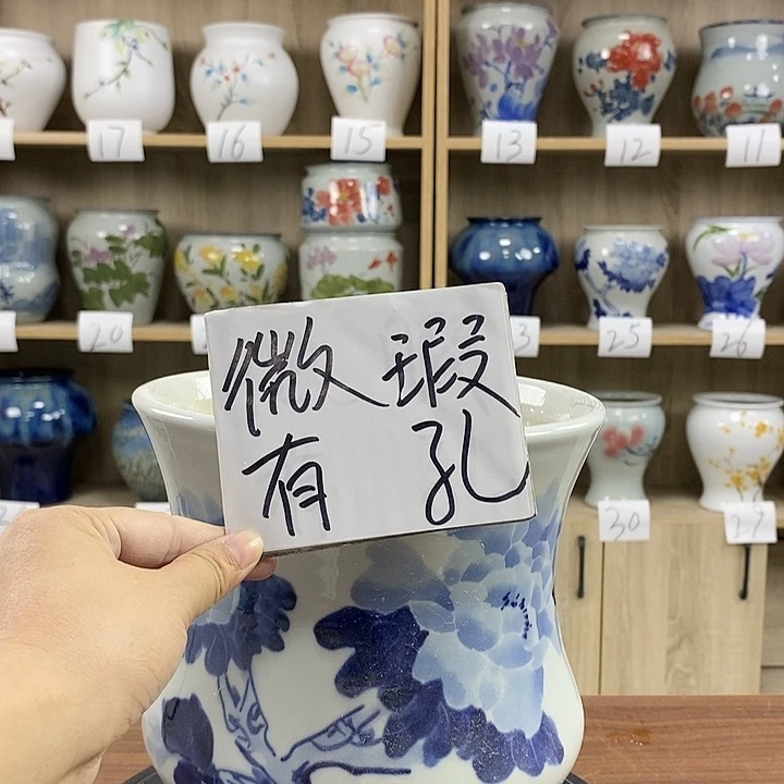 缸2xc景德镇陶瓷花盆