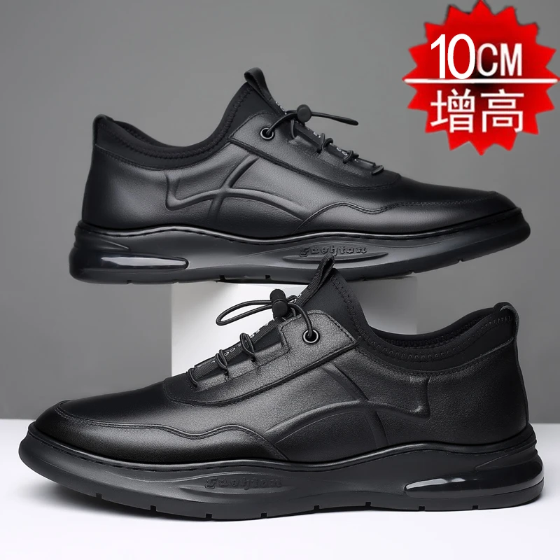 鞋男10cm男士新款韩版透气英伦冬季休闲内男鞋8cm小皮鞋